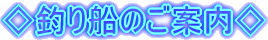 ނD̂ē